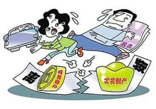 合肥调查取证：民法典对离婚财产怎么分配