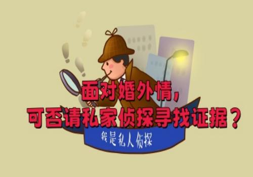 未婚生的孩子受法律保护吗
