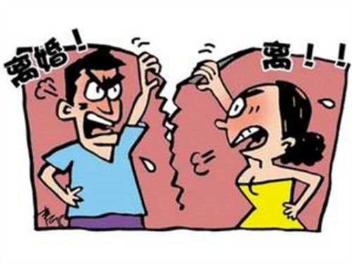 北京市私家侦探：婚外非法同居罪