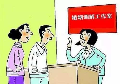 北京婚外情调查取证：如何申请办理收养公证